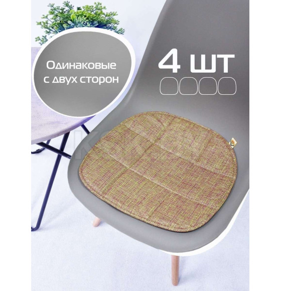 Подушка для сиденья 39x39 см песочный (комплект 4 шт.) MATEX ELEGANT 65-098 (65-098) 
