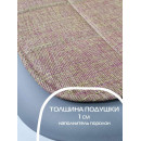 Подушка для сиденья 39x39 см песочный (комплект 4 шт.) MATEX ELEGANT 65-098 (65-098) 