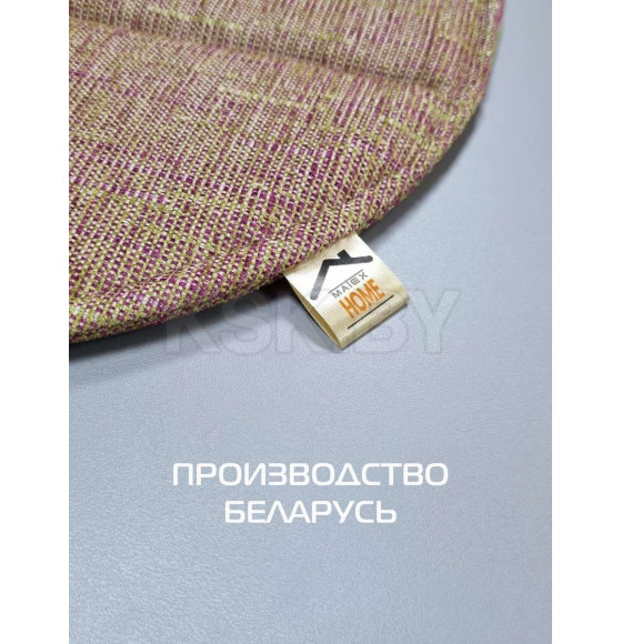 Подушка для сиденья 39x39 см песочный (комплект 4 шт.) MATEX ELEGANT 65-098 (65-098) 