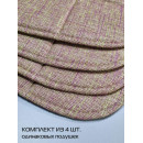 Подушка для сиденья 39x39 см песочный (комплект 4 шт.) MATEX ELEGANT 65-098 (65-098) 
