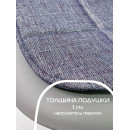 Подушка для сиденья 39x39 см серый (комплект 4 шт.) MATEX ELEGANT 64-688 (64-688) 