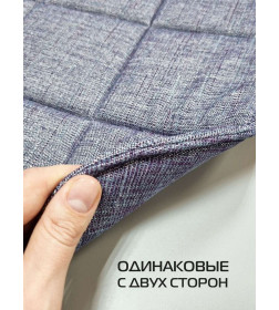 Подушка для сиденья 39x39 см серый (комплект 4 шт.) MATEX ELEGANT 64-688