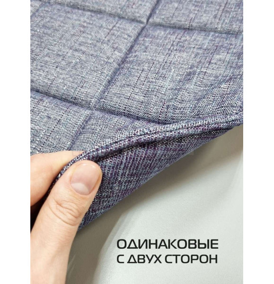 Подушка для сиденья 39x39 см серый (комплект 4 шт.) MATEX ELEGANT 64-688 (64-688) 
