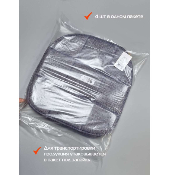 Подушка для сиденья 39x39 см серый (комплект 4 шт.) MATEX ELEGANT 64-688 (64-688) 