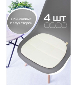 Подушка для сиденья 39x39 см бежевый (комплект 4 шт.) MATEX ELEGANT 64-671