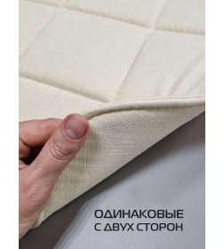 Подушка для сиденья 39x39 см бежевый (комплект 4 шт.) MATEX ELEGANT 64-671