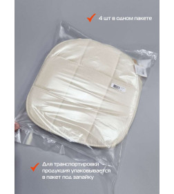 Подушка для сиденья 39x39 см бежевый (комплект 4 шт.) MATEX ELEGANT 64-671