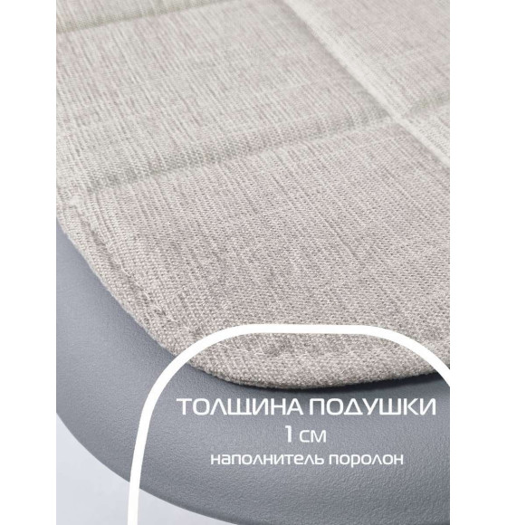 Подушка для сиденья 39x39 см (светло-коричневый) MATEX ELEGANT 65-067 (65-067) 
