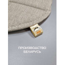 Подушка для сиденья 39x39 см (светло-коричневый) MATEX ELEGANT 65-067 (65-067) 