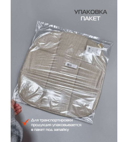 Подушка для сиденья 39x39 см (светло-коричневый) MATEX ELEGANT 65-067