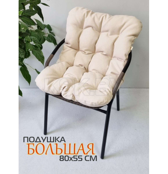 Подушка для сиденья 80x55x10 см (молочный) MATEX LOCA LOUNGE 66-804 (66-804) 