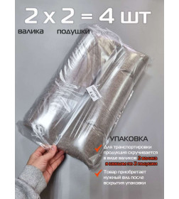 Подушка для сиденья 42x42 см темно-бежевый (комплект 4 шт.) MATEX MELANGE 66-798