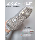 Подушка для сиденья 42x42 см темно-бежевый (комплект 4 шт.) MATEX MELANGE 66-798 (66-798) 