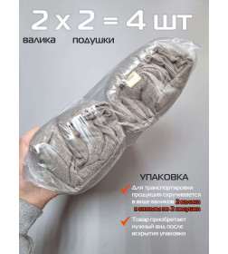 Подушка для сиденья 42x42 см темно-бежевый (комплект 4 шт.) MATEX MELANGE 66-798
