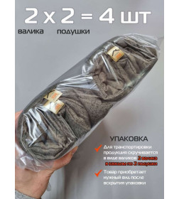 Подушка для сиденья 42x42 см серо-коричневый (комплект 4 шт.) MATEX MELANGE 66-774