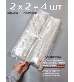 Подушка для сиденья 42x42 см светло-бежевый (комплект 4 шт.) MATEX MELANGE 66-699