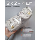 Подушка для сиденья 42x42 см светло-бежевый (комплект 4 шт.) MATEX MELANGE 66-699 (66-699) 