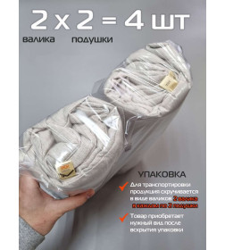 Подушка для сиденья 42x42 см светло-бежевый (комплект 4 шт.) MATEX MELANGE 66-699