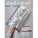 Подушка для сиденья 42x42 см темно-серый меланж (комплект 4 шт.) MATEX MELANGE 66-682 (66-682) 