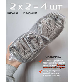 Подушка для сиденья 42x42 см темно-серый меланж (комплект 4 шт.) MATEX MELANGE 66-682