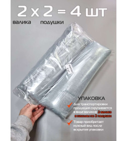 Подушка для сиденья 42x42 см серо-зеленый (комплект 4 шт.) MATEX MELANGE 66-675