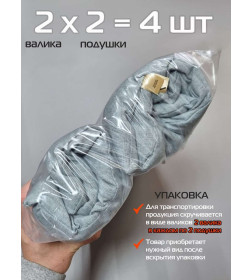 Подушка для сиденья 42x42 см серо-зеленый (комплект 4 шт.) MATEX MELANGE 66-675
