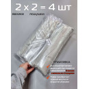 Подушка для сиденья 42x42 см светло серо-зеленый (комплект 4 шт.) MATEX MELANGE 66-668 (66-668) 