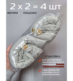 Подушка для сиденья 42x42 см светло серо-зеленый (комплект 4 шт.) MATEX MELANGE 66-668