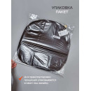 Подушка для сиденья 39x39 см (коричневый) MATEX ELEGANT 64-732 (64-732) 