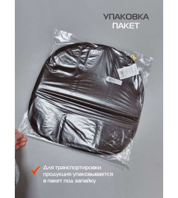 Подушка для сиденья 39x39 см (коричневый) MATEX ELEGANT 64-732