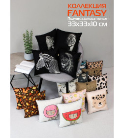 Подушка декоративная MATEX FANTASY. ЛЕОПАРД 3. Размер: 33x33 Цвет: Светло-розовый, персиковый, черный
