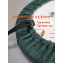 Подушка для сиденья MATEX VELOURS  (Комплект 4шт.)  Размер: 33x33 Цвет: темно-зеленый Артикул: 64-886 (64-886) 