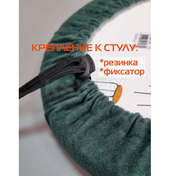 Подушка для сиденья MATEX VELOURS  (Комплект 4шт.)  Размер: 33x33 Цвет: темно-зеленый Артикул: 64-886 (64-886) 