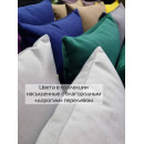 Подушка декоративная MATEX ITAKA BASIS. Размер: 35x35 Цвет: Розовато-коричневый (64-107) 