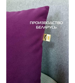 Подушка декоративная 35x35 см (фиолетовый) MATEX ITAKA BASIS 64-053