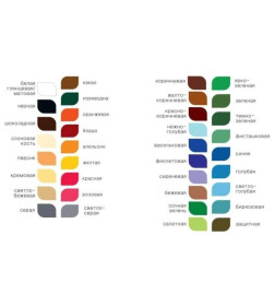 Эмаль ПФ-115 Start серая, 0,8 кг