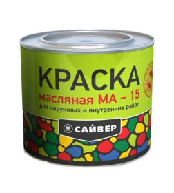 Краска МА-15 Сайвер зеленая, 1,8 кг