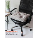Подушка для сиденья 50x50 см (серый) MATEX LOCA 61-793 (61-793) 