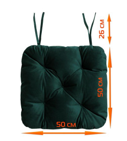 Подушка для сиденья 50x50 см (зеленый) MATEX LOCA 61-830