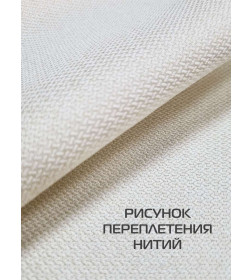 Подушка для сиденья 50x50 см (бежевый) MATEX CORFU 62-899