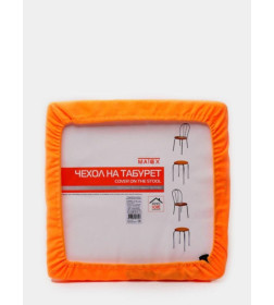Подушка для сиденья 33x33 см абрикосовый (комплект 4 шт.) MATEX VELOURS CUADRO 46-806