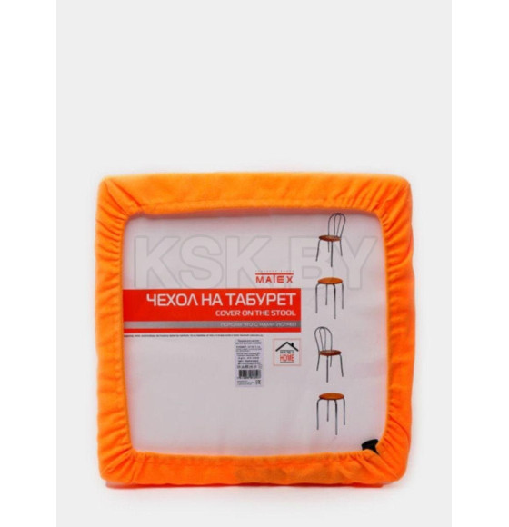 Подушка для сиденья 33x33 см абрикосовый (комплект 4 шт.) MATEX VELOURS CUADRO 46-806 (46-806) 