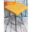 Подушка для сиденья 33x33 см горчичный (комплект 4 шт.) MATEX VELOURS CUADRO 46-714 (46-714) 