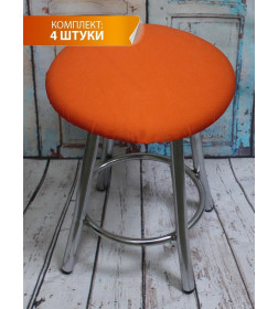 Подушка для сиденья 33x33 см лососевый (комплект 4 шт.) MATEX VELOURS 46-561