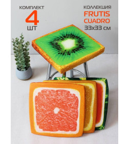 Подушка для сиденья 33x33 см оранжевый/красный/зеленый (комплект 4 шт.) MATEX FRUTIS CUADRO 64-398