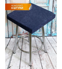 Подушка для сиденья 33x33 см серо-голубой (комплект 4 шт.) MATEX VELOURS CUADRO 46-684