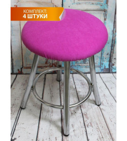 Подушка для сиденья 33x33 см фуксия (комплект 4 шт.) MATEX VELOURS 46-431
