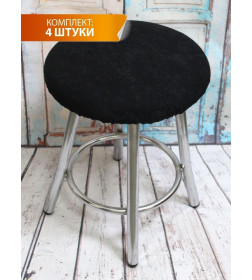 Подушка для сиденья 33x33 см черный (комплект 4 шт.) MATEX VELOURS 46-516