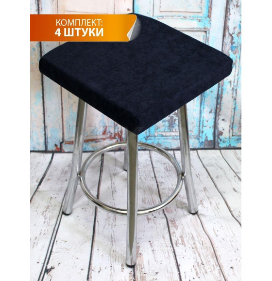 Подушка для сиденья 33x33 см черный (комплект 4 шт.) MATEX VELOURS CUADRO 46-776 (46-776) 