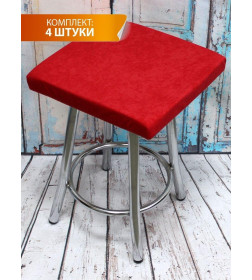 Подушка для сиденья 33x33 см ярко-красный (комплект 4 шт.) MATEX VELOURS CUADRO 46-783